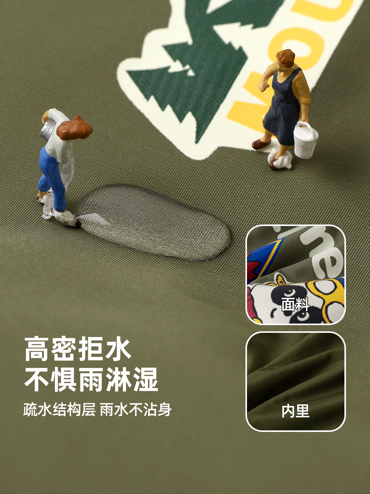 ドゥドゥ家ベビーマウンテンシリーズ野球ジャケット秋服アウトドア男の子ジャケット秋女の子トップス子供服