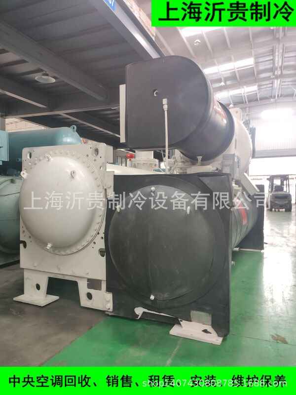 Used commercial central air conditioning centrifuge unit sold day plus water-cooled centrifuge unit 800 cold tons