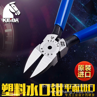 �ձ��R��KEIBA �M������ˮ���QPL-726/727/725/724б���Q�п�ƽ��