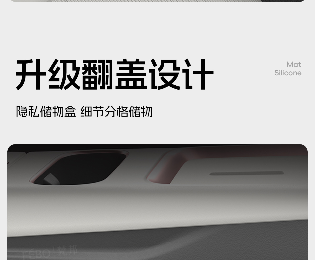 Suitable for 26 Models of Nissan N6, Lower Center Console Storage Box, Glasses Storage Box, Car Accessories Modification Parts