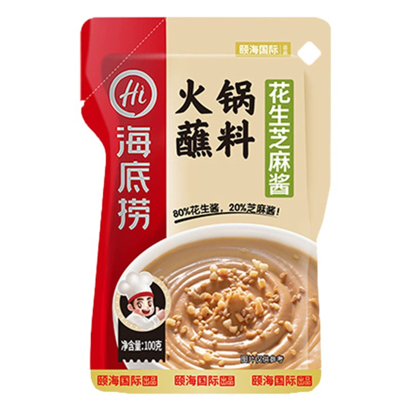 Haidilao кунжутное арахисовое масло 100 г горячий горшок Dip Package холодная овощная лапша небольшой пакет приправ Бытовая оптовая продажа