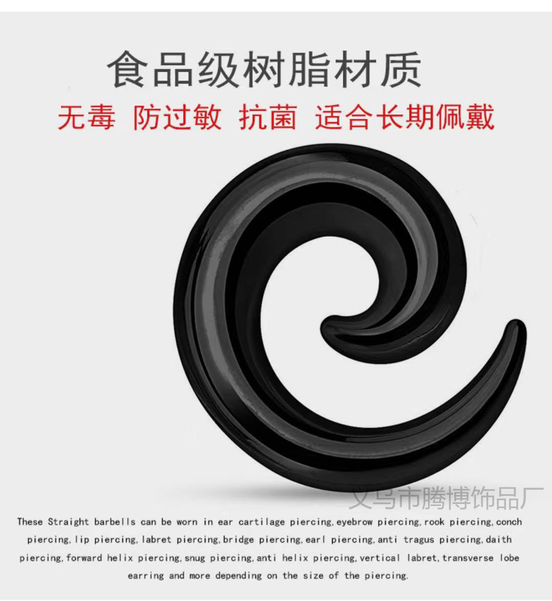 微信图片_20211006144622