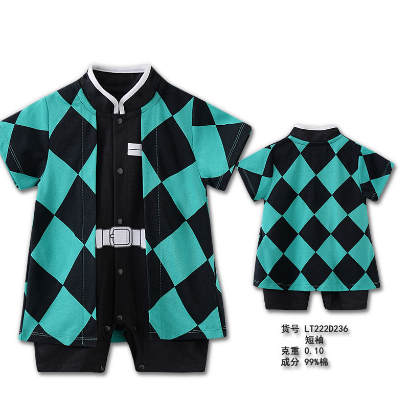 LT222D236 Verde Negro a cuadros