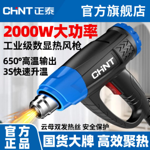 ��̩���L����̨���@���ʸߜع��IС��늟�s�����L�C�S�޺���