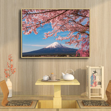 �ձ��羰����ʿɽװ�λ� ��ʽ�һ���������˾��װ�αڻ��Ƶ�һ�