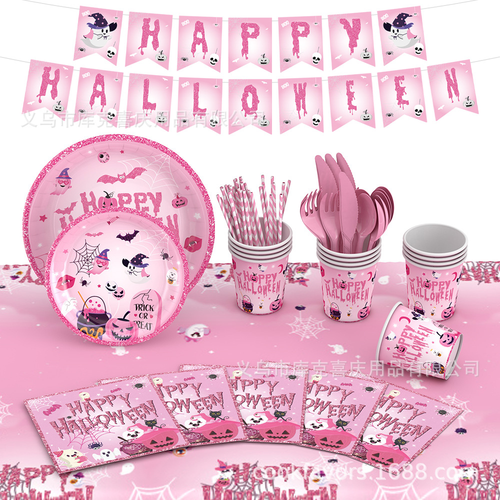 Hot sale rosa tema de Halloween bandeja de papel tazas de papel set de decoración de globos fiesta decoración de platos desechables