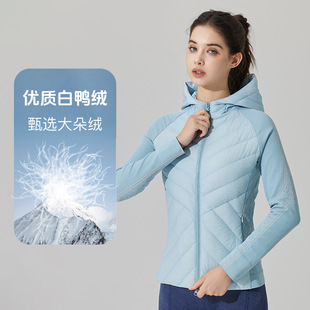 Duck Down Hooded Casual New Windproof Jacket Sports Down Jacket Running Autumn and Winter Lightweight