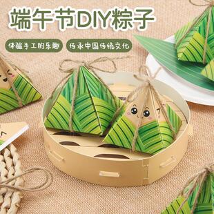 ���繝�ֹ�����diy��ͯ�ֹ��������ϰ��׃��@���ۄ������