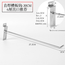 ���l�Ӵֲ۰���h����h�f�ð年�֙C�Ʒ؛�ܒ��h�yɫ�۰��h�Ϡ�