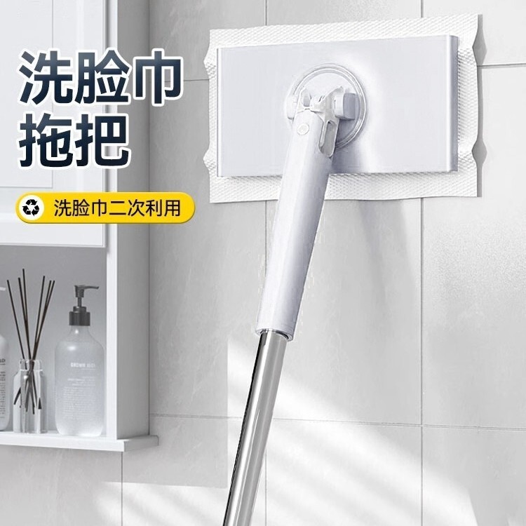 モップ無料手洗い家庭用ミニモップ浴室洗面タオルモップ汚れない手トイレ布モップ|undefined
