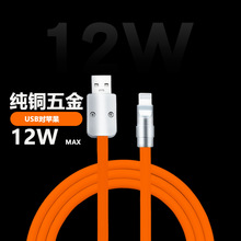 C89�y�~��A-L12W�m����O�����z����ܛ������USB�ӿڿ�䔵��