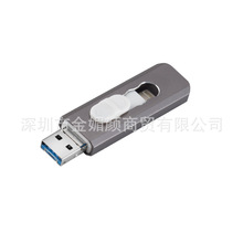 批发USB flash drive u盘批发固态礼品名片U盘商务优盘彩印LOGO广