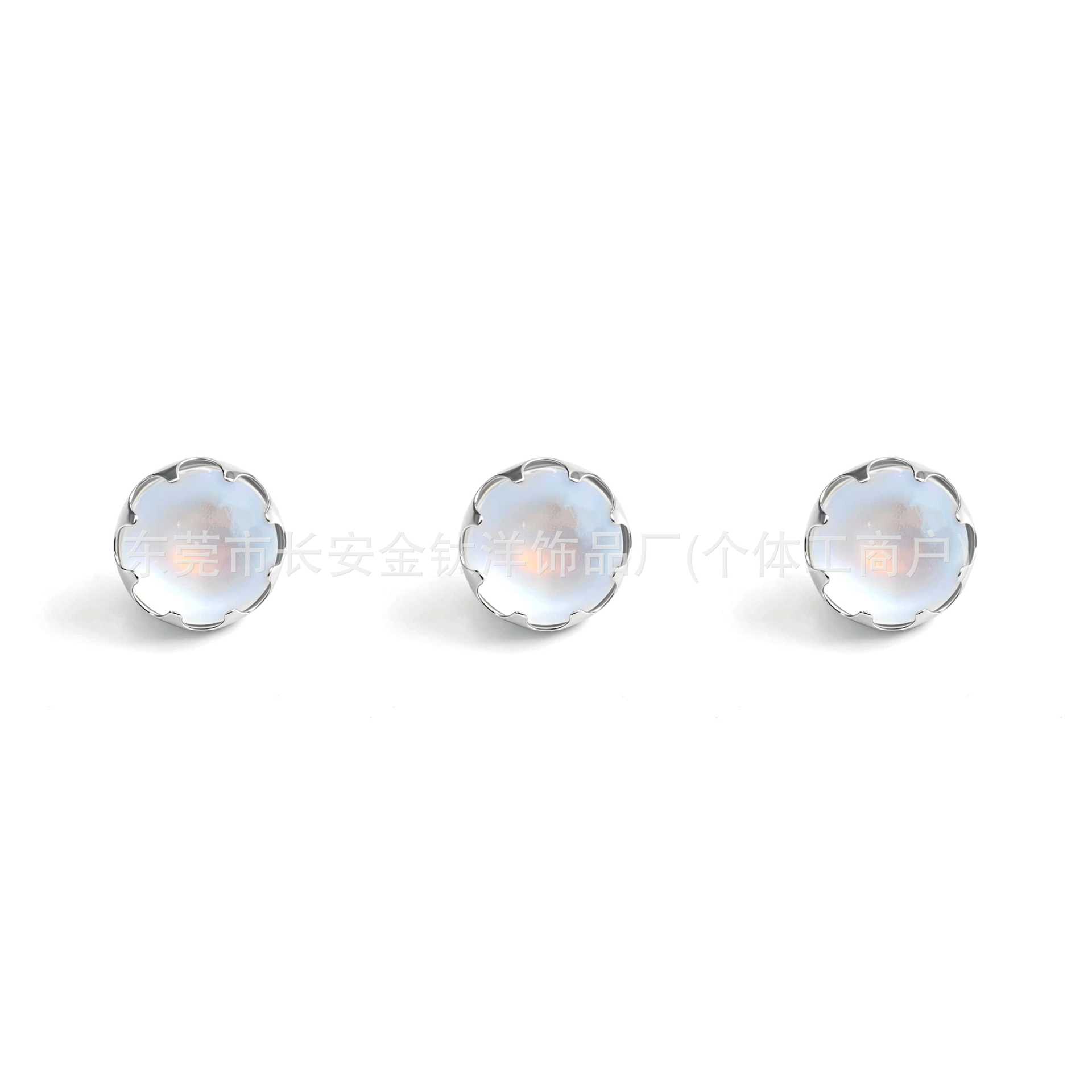 Labret piercing jewelry detail image