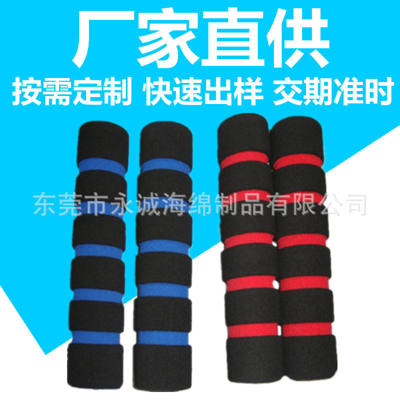 丁睛橡胶泡棉发泡管 nbr橡塑海绵手把 防滑机械配件握把泡棉管套