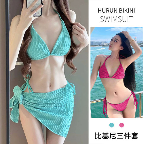 Women's Mint Green Sexy Bikini Three-Piece Separated Three-Angle False Lady Swimwear