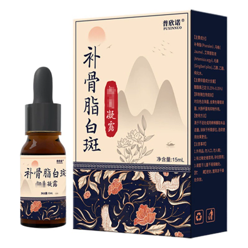 Зубной порошок освежает полость рта, удаляет пятна, порошок для чистки зубов с эффектом жемчуга, пробиотический зубной порошок, порошок для чистки зубов, ополаскиватель для рта, освежает дыхание