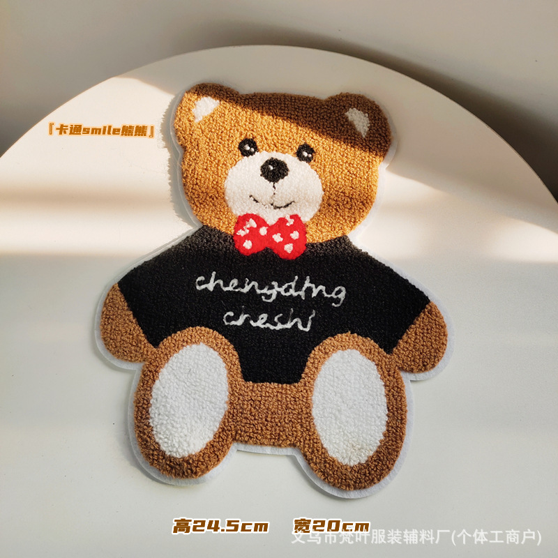 时尚服装大号蝴蝶小熊毛巾绣立体刺绣补丁贴装饰贴布补丁布贴批发
