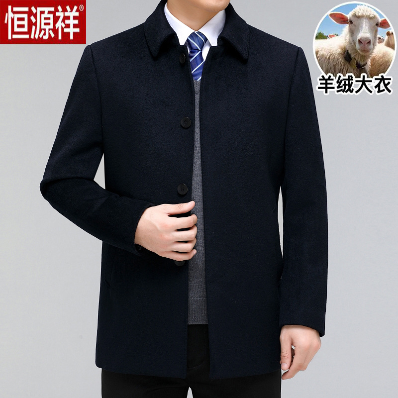 네이비/쇼트 스타일/벨벳 없음