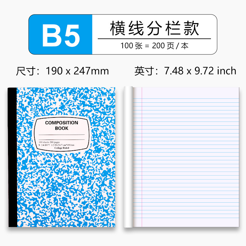 Seis colores B5 personalizado cuaderno de notas de impresión cuaderno de oficina de costura de línea transversal bolsa de costura de espalda cuaderno de notas