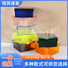 现货透明亚克力伴手礼盒子彩色天地盖展示防尘收纳盒喜糖盒礼物盒