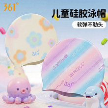 361��ͯ���zӾñ��Ůͯ�o�����m�����^��ˮ��Ӿñ����ˮ������ͨ