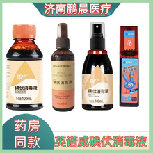 ���Ϻ��Z�t�õ������ҺƤ�w�����������õ�����_����ˮ������F