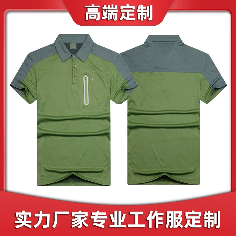 2022 спортивная рубашка поло с отворотом мужская одежда с вышивкой культурная рекламная рубашка рабочая одежда