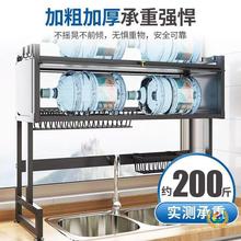 ?�N��ˮ�������̨����P�ռ{�ܶ๦��ϴ���ˮ���Ϸ�����ܞrˮ