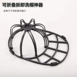 园艺灌溉工具;其他衣物晾晒;窗锁