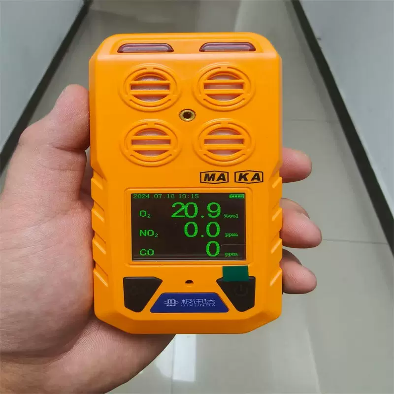 矿用便携式四合一有毒有害气体检测仪报警仪 CD4 JD4测定器智能