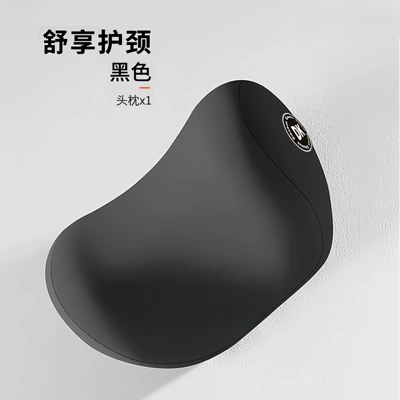 Seat Cushions, Lumbar Support, Car Pillow, Waist support - comfortable-neck-support-single-mysterious-black