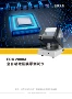 镀层自动台式edx2000a测厚仪