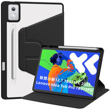 ����С��pad11ƽ���������y700���������ProGT13�ǿ���12.7����