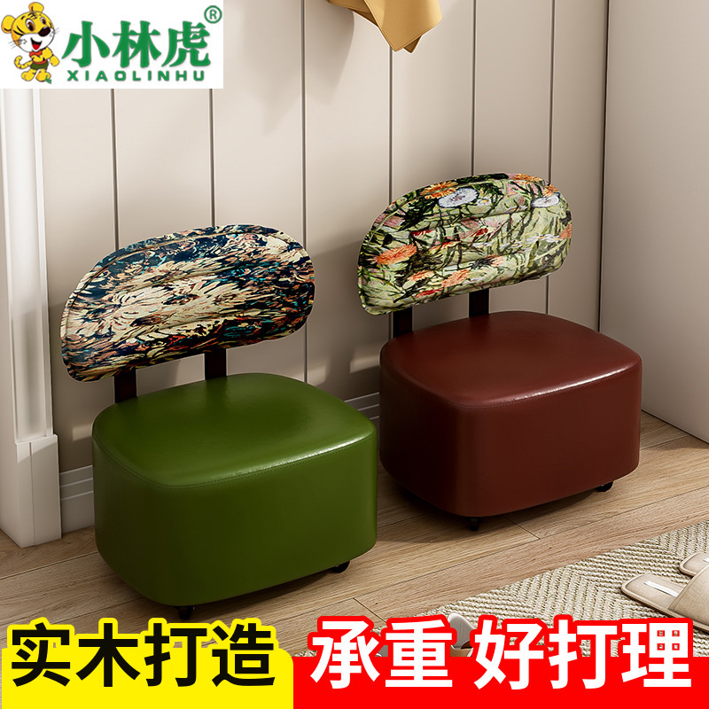 木のつるの腰掛けの家庭用の客間の万向輪のソファーの腰掛けの滑車の腰掛けは靴の腰掛けの低い腰掛けのレジャーの背もたれの椅子を交換します。|undefined