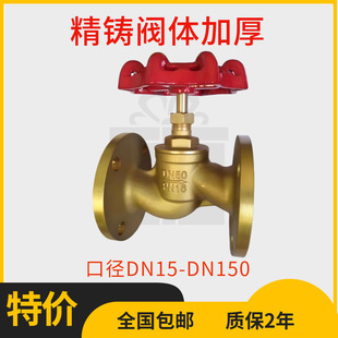 �������h�������к��K�y���y���mȫ�~�y�T�S�~��ֹ�ydn100dn50