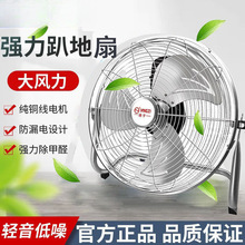 �L�ȹ��Iſ�ؼ�����L�ȹ��ؿ͏d�L�����ʽ���ʏ���̨ʽLD���l