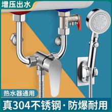 304���z���P�늟�ˮ����ˮ�y�����U���y���b��ԡ�_�P�������