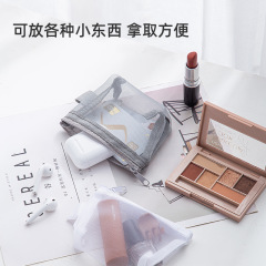 【優宜居】シンプルナイロン立体三角網糸小銭入れ大容量キーホルダーカードケース収納袋
