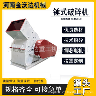 ˮ���Kʯ�޴u���Nʽ����C ʯ�ͽ��Ͻ��ϵVʯ��ɰ�C ���ʯ����C