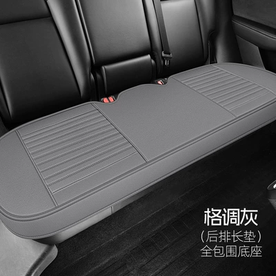 Seat Cushion, Exclusively for Export, Seat cushion, seat cover - style-gray-all-inclusive-three-person-cushion-1