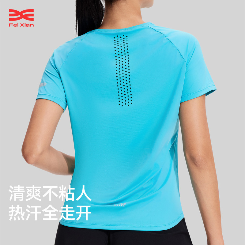 Cross-Border Quick-Drying Breathable Loose Sports Top Fitness Running Cover-Up Round Neck Short-Sleeved T-Shirt Women's Summer Yoga Wear Cross-Border Quick-Drying Breathable Loose Sports Top Fitness Running Cover-Up Round Neck Short-Sleeved T-Shirt Women's Summer Yoga Wear