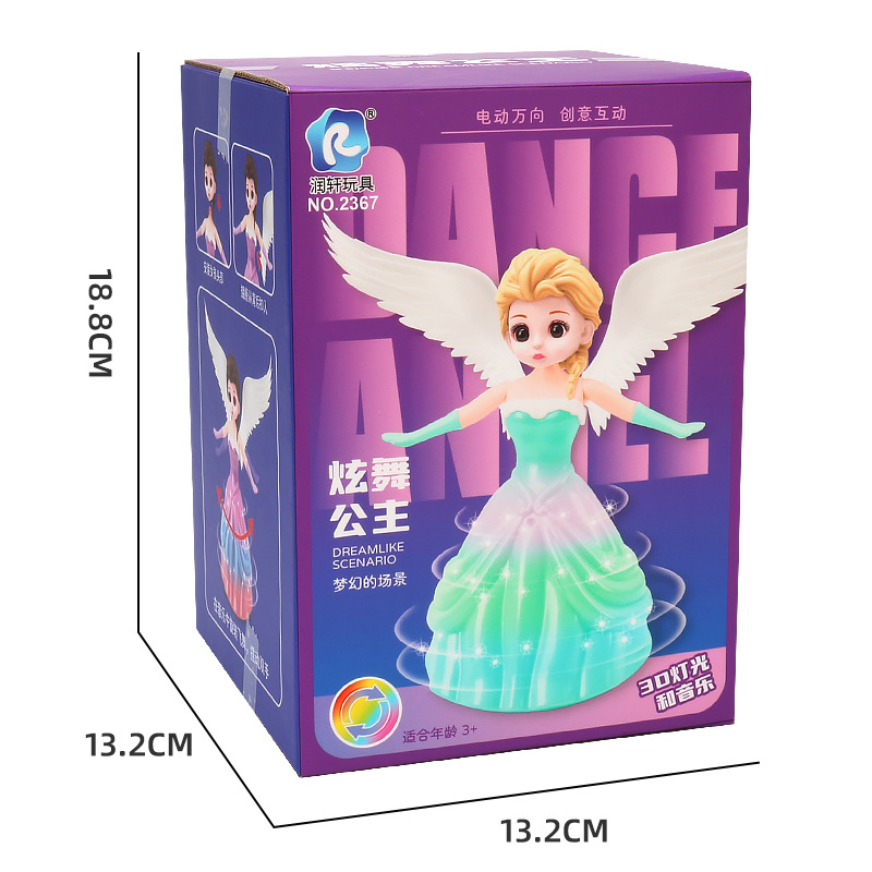 Nuevo producto eléctrico baile princesa música iluminación universal baile deslumbrante princesa niño rompecabezas niña juguete regalo