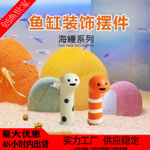 �~���쾰�b[������ϵ�� �����쾰����[�� �~�ׄ����[��
