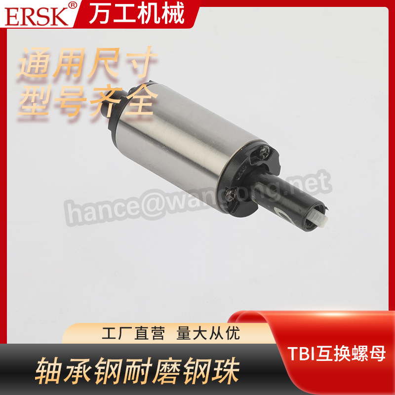 42 57步进电机滚珠丝杆小型号1204 长度可选直筒螺母无法兰电机