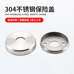 Sֱ304P䓱UwƷiԢibbF؛