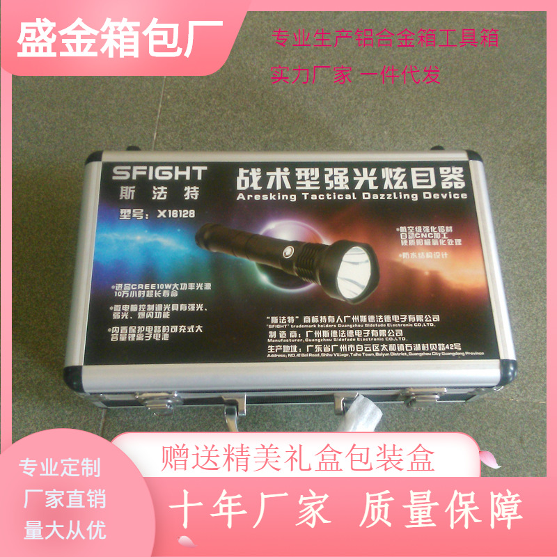 供应画纸光纤清洁工具箱 光纤清洁圆角工具箱 电工包