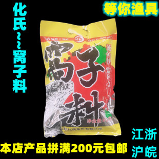 ���ϻ��B�¸C����900g 22��һ�� ��C�D���~ʳ�D��