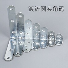 �S�ҬF؛�F��\�Ӻ�A�Ǵaֱ���F�Ǵa�̶�֧���B�Ӽ�L��90�ȽǴa