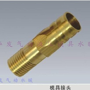 �Ԯa���Nģ�߿����~ˮ����С��ͨˮ�����^ģ�ؙC�����Ֆ|���^