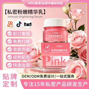 �羳˽�ܷ����ʺ��ط������ۼt���镞ȥ��˽̎����ȥ��ɫ���N��